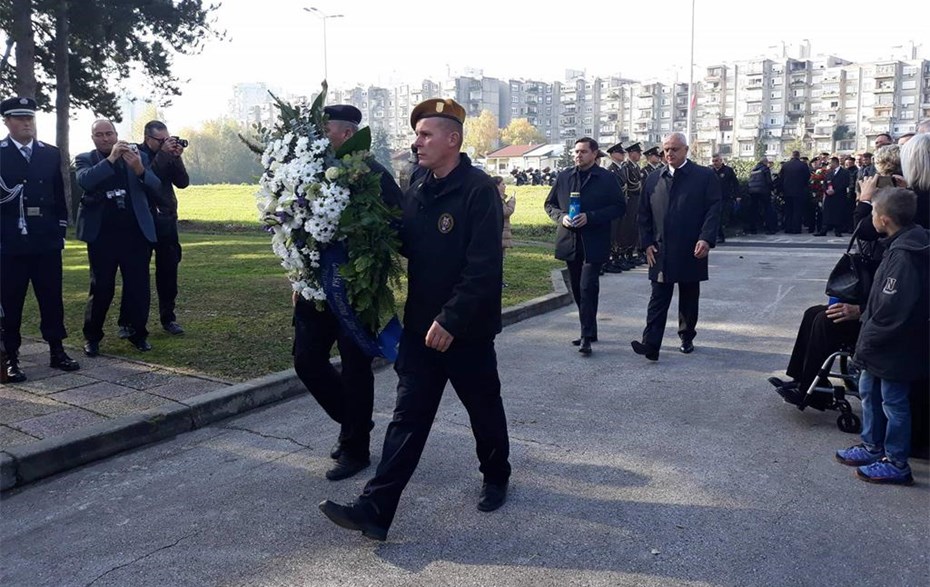 OBLJETNICA USTROJSTVA 1. GARDIJSKE BRIGADE "TIGROVI"